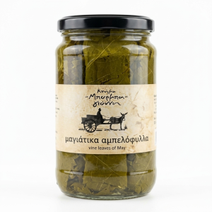 Αμπελοφυλλα